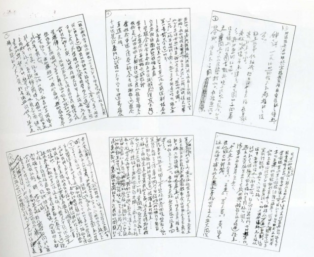 GA»Æ½ð¼×¡¤(ÖйúÇø)¹Ù·½ÍøÕ¾