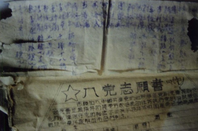 GA»Æ½ð¼×¡¤(ÖйúÇø)¹Ù·½ÍøÕ¾