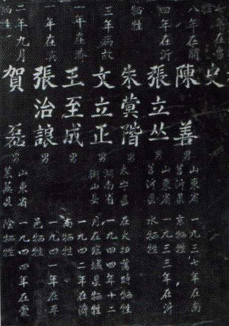 GA»Æ½ð¼×¡¤(ÖйúÇø)¹Ù·½ÍøÕ¾