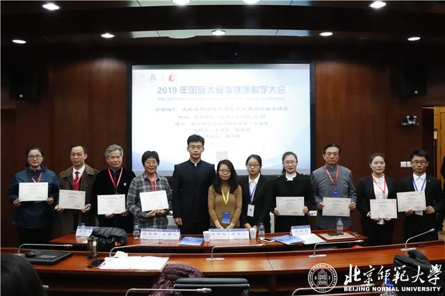 1573439767786081702.jpg 1573439767786081702.jpg