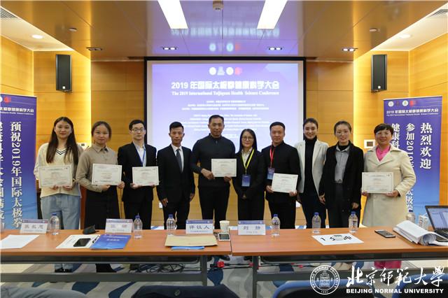 1573439810328051572.jpg 1573439810328051572.jpg