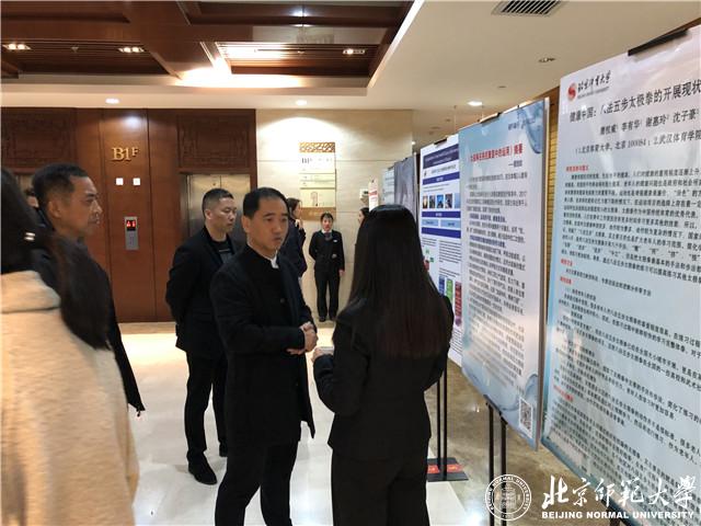 1573439924348069200.jpg 1573439924348069200.jpg