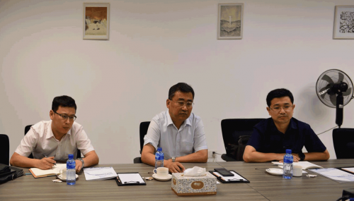 市发改委调研PA集团软件