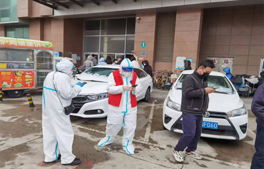 疫情中坚守初心，防控中担任使命